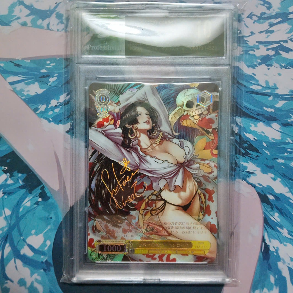 กรอบการ์ดภาพวาด LIM Boa Hancock ป้าย 10 จุด WS 2 psa