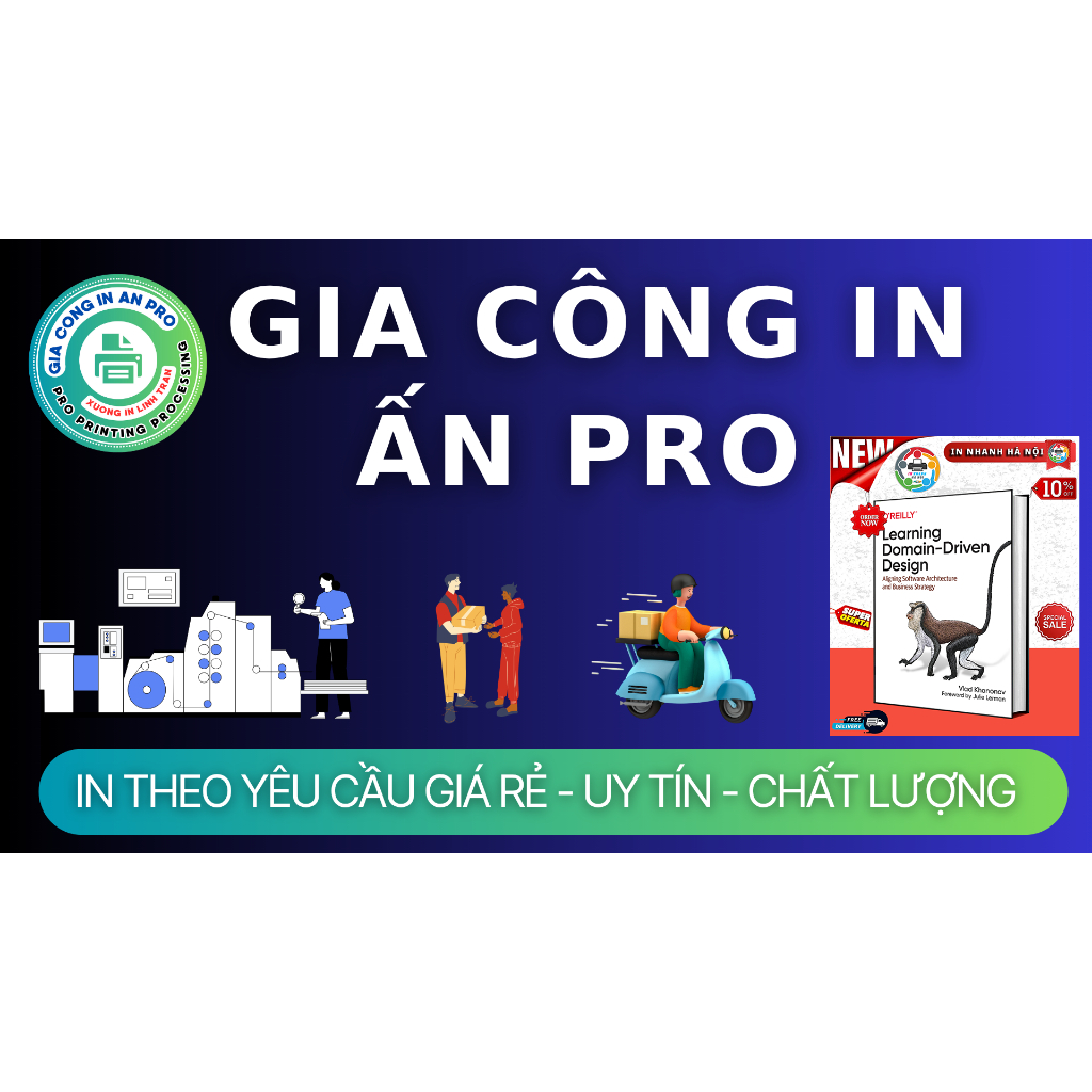 กระดาษปกด้านดีไซน์ Domain Driven