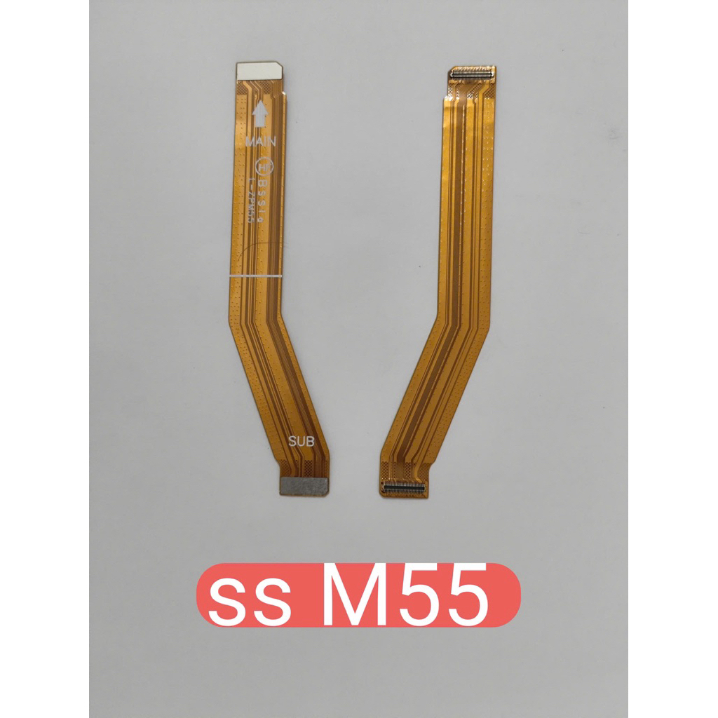 สายต่อ Ss M55*******
