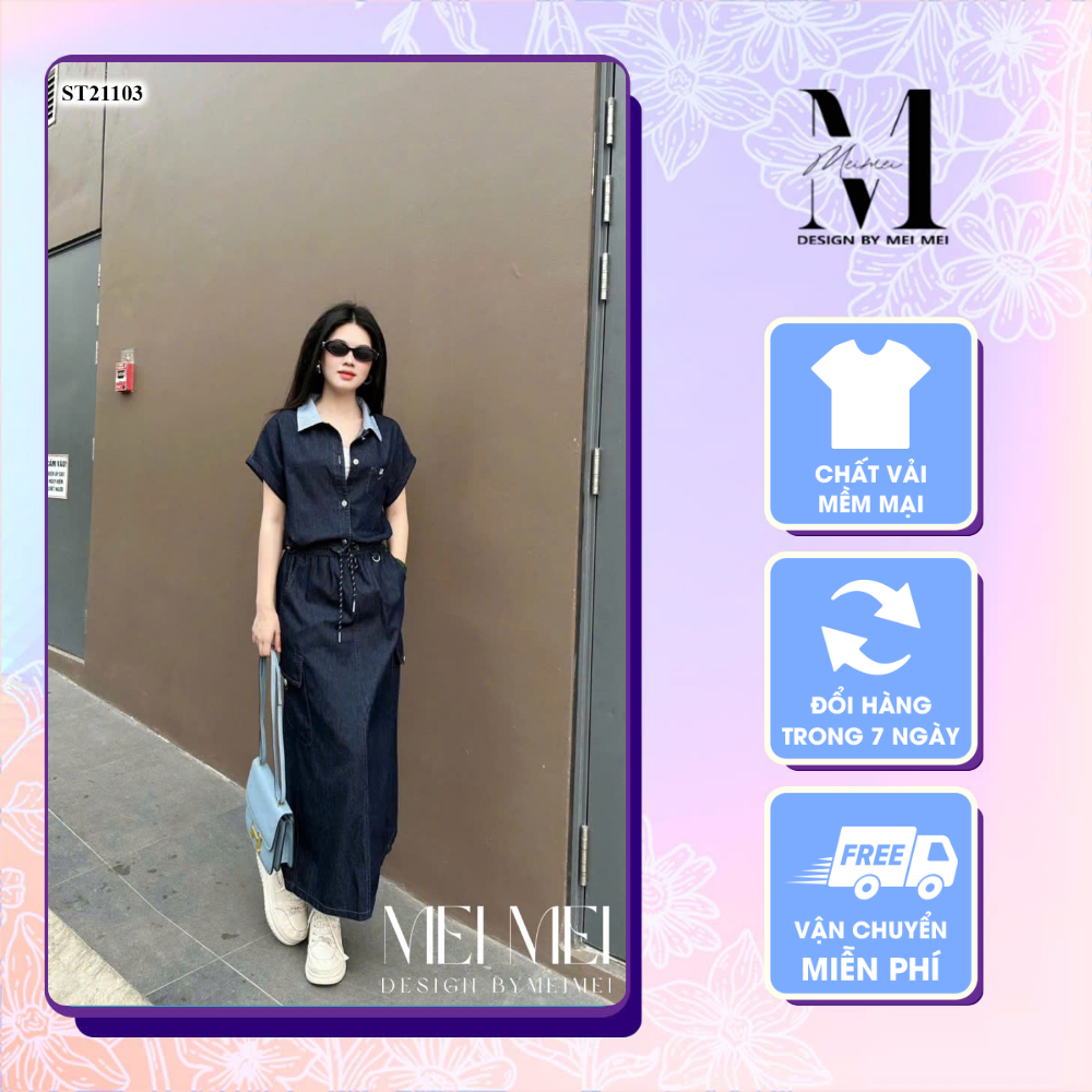 เหมยเหมย ชุดผู้หญิงสไตล์เกาหลีแขนยาวครึ่งแขนเอวหลวมบุคลิกภาพ เซนต์21103