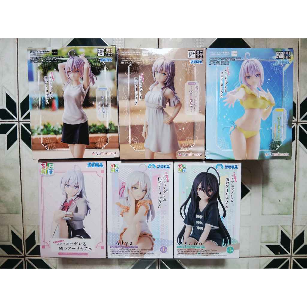 [หลายรุ่น] Arya ของแท้ - Arya Figure