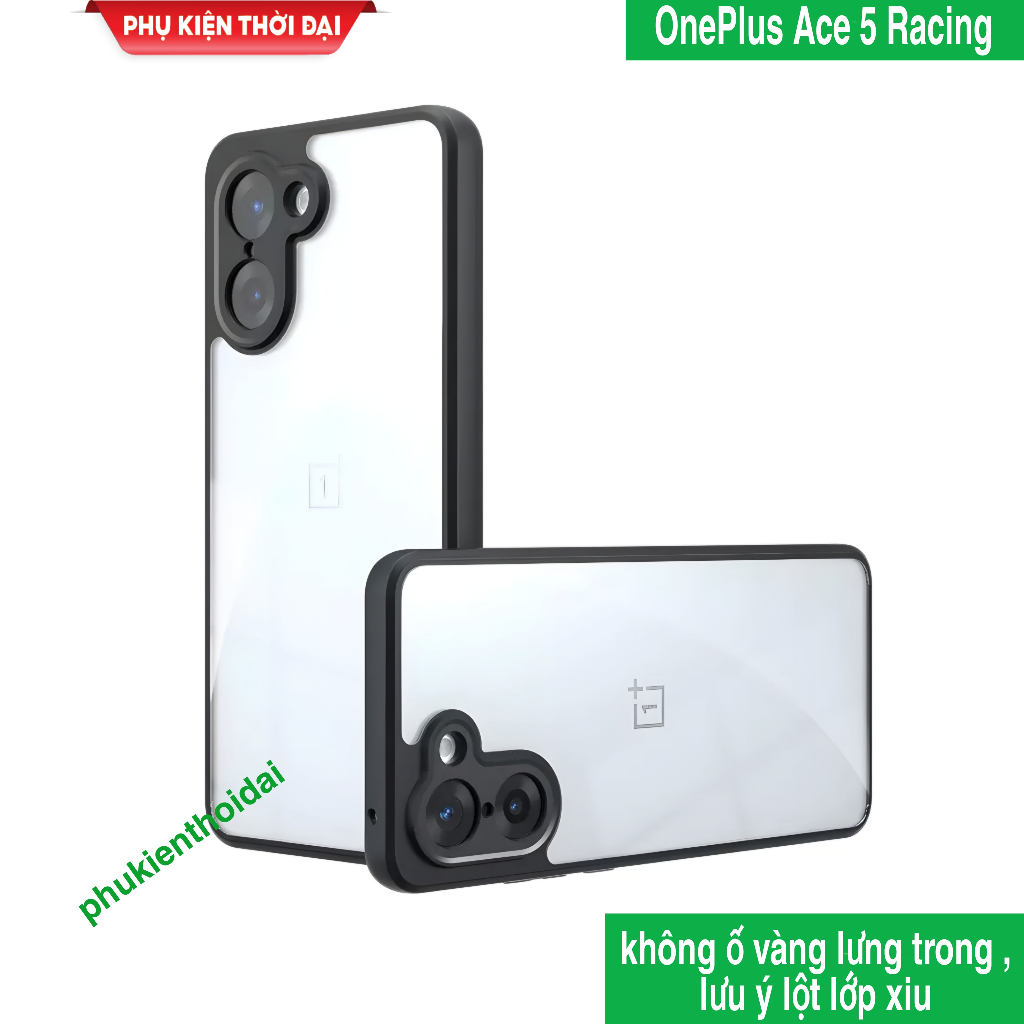 เคสป้องกัน OnePlus Ace 5 Racing / Ace 5 Ultra พร้อมด้านหลังด้านในยืดหยุ่นกันกระแทก