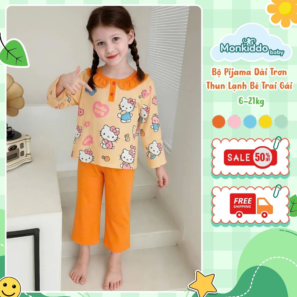 ชุดเด็กผู้หญิง อ่าวได 6-18กก. คอปกระบายยืดหยุ่นนุ่มพร้อมลายน่ารักสําหรับใส่ในบ้าน MKD14