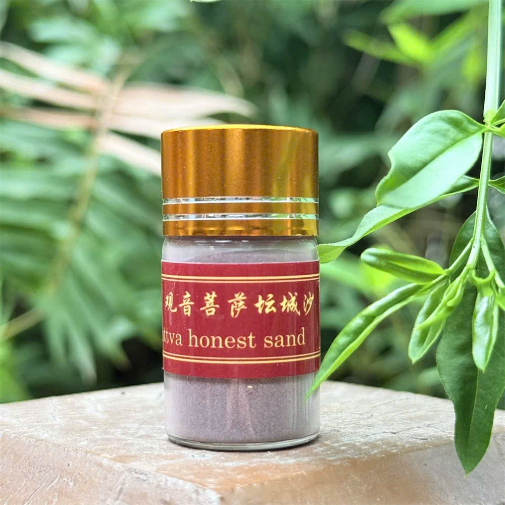 ทราย Mandala Avalokite ดัฟเฟิล พระโพธิสัตว์ YaQing Monastery