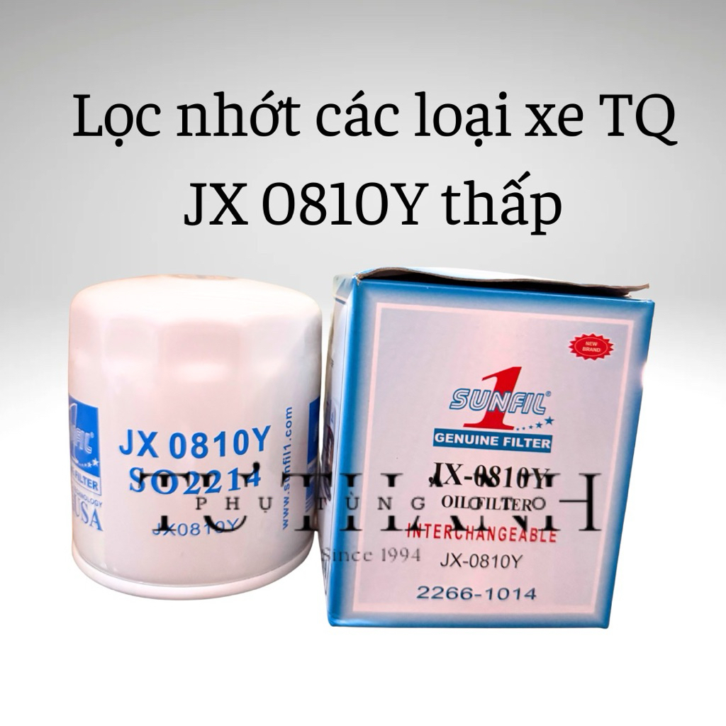 กรองน้ํามันเครื่อง JX0810Y - Sunfil ยี่ห้อ 1