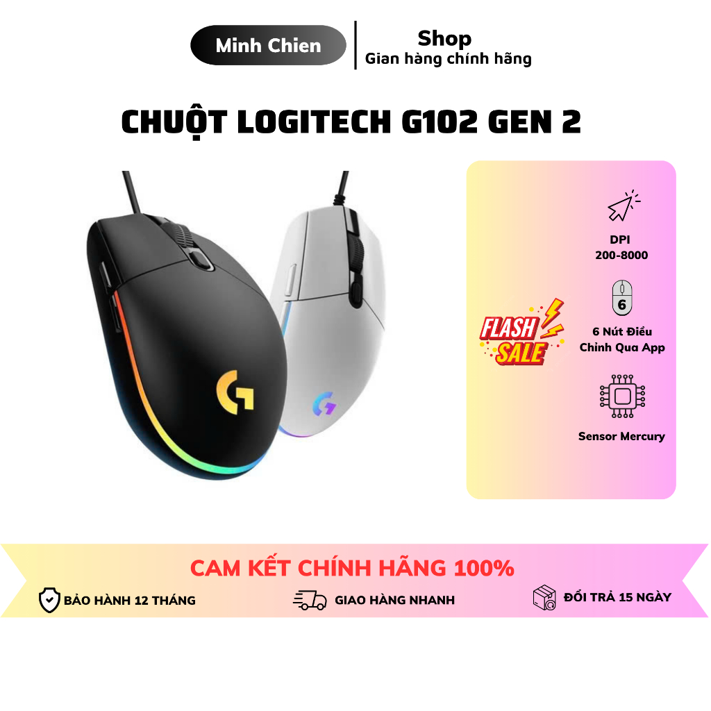 Logitech G102 / G203 Lightync LED RGB Gaming Mouse - ของแท้