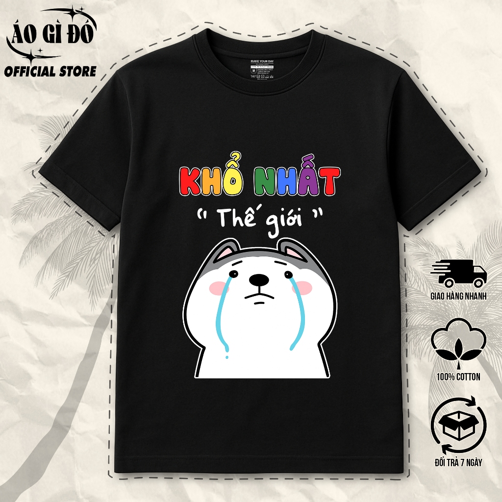 เสื้อยืดสํานักงานตลกสําหรับผู้ชายและผู้หญิง - Oversize Form 100% Cotton - Fun Meme