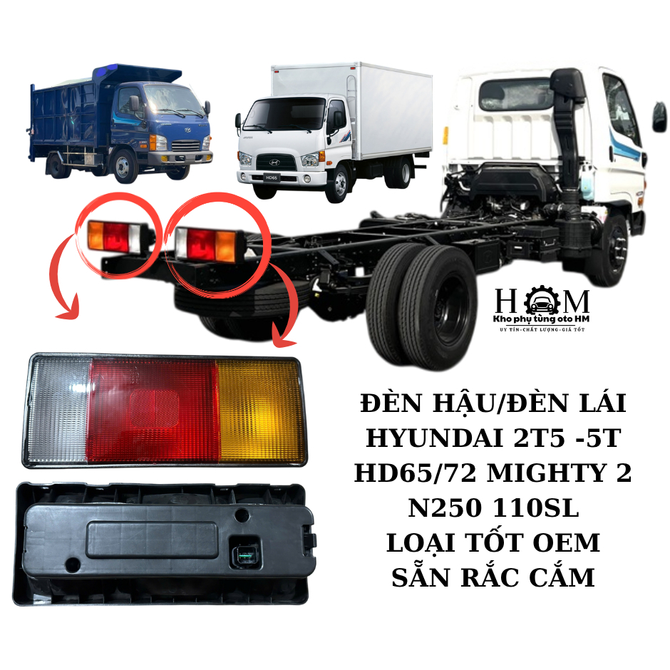 Hyundai HD65 HD72 HD99 Mighty EX6 EX8 N250 ไฟท้ายรถบรรทุก – พร้อมโป๊ะ การติดตั้งมาตรฐานสังกะสี ใช้ไฟ