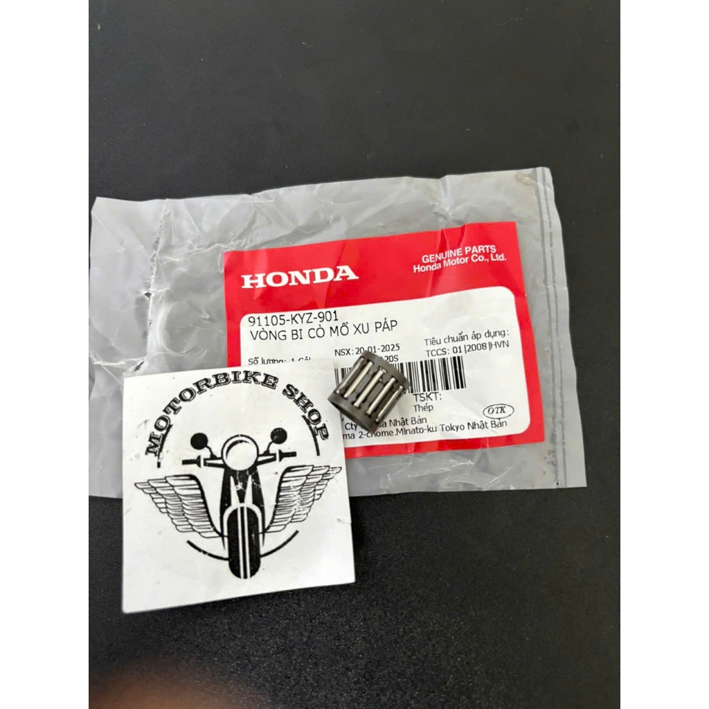 อนาคตไขมันแห่งอนาคตของแท้ led 2012-2015 แบริ่งแกนโยก 91105KYZ901