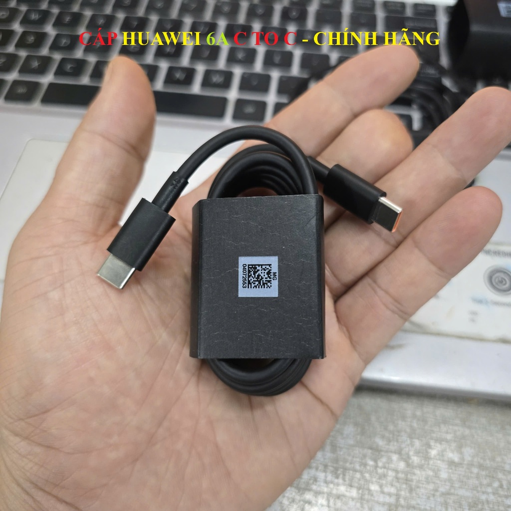สายชาร์จเร็วสุด 6A, C to C - ของแท้ HUAWEI