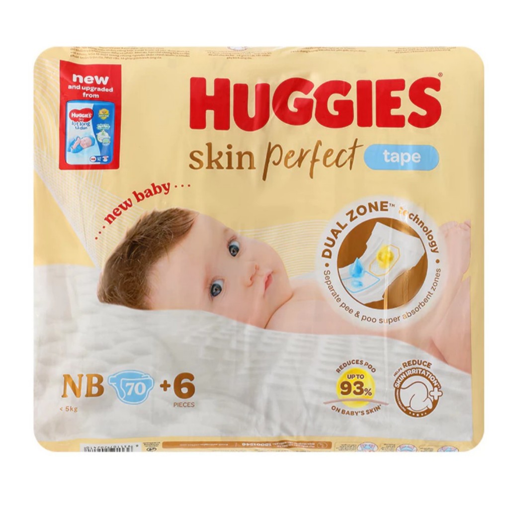 ผ้าอ้อมเด็กทารกแรกเกิด Huggies Skin Perfect NB 70+6 ชิ้น รุ่นใหม่ สีเหลือง
