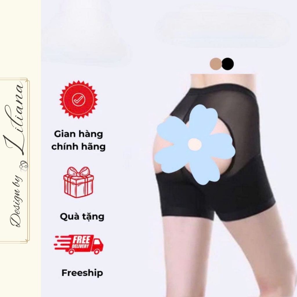 กางเกงสร้างหลังก้น Liliana พรีเมี่ยม