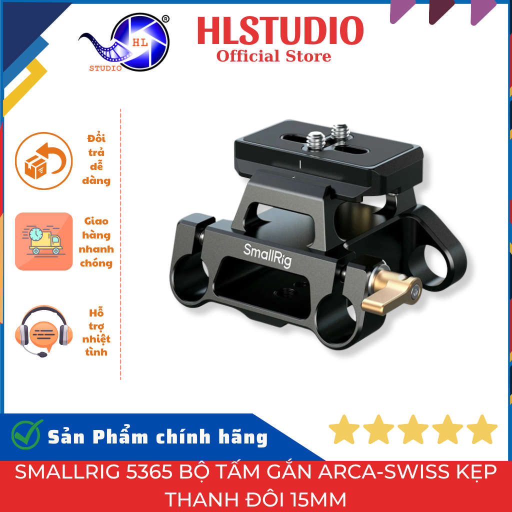 Smallrig 5365 HL Studio Arca-Swiss ชุดแผ่นยึด Double Bar Clamp 15mm (80x68.5x59.1mm, 173g)