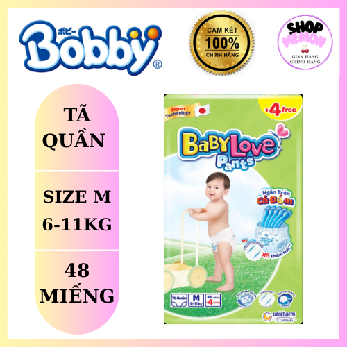 กางเกงผ้าอ้อม BabyLove ไซส์ M48
