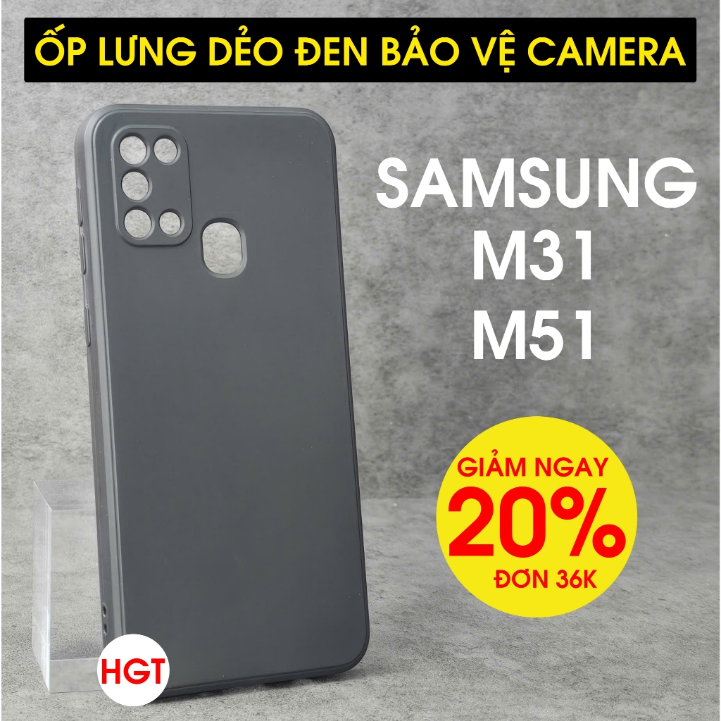 Samsung M31 - M51 เคส TPU ยืดหยุ่นสีดําและกระจกนิรภัย