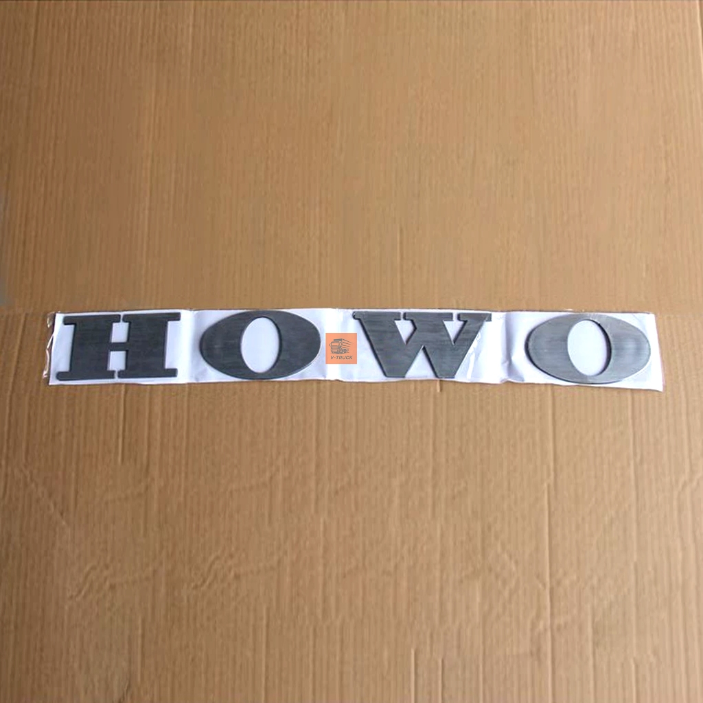 โลโก้ใหญ่ HOWO (ตัวอักษร HOWO ขนาดใหญ่)