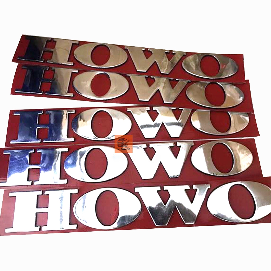 โลโก้ HOWO ขนาดเล็ก (ตัวอักษร HOWO ขนาดเล็ก)