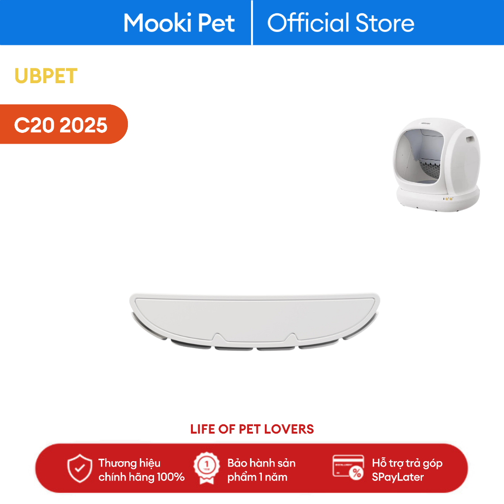 ฉากกั้นป้องกันทรายสําหรับ UBPET MOOKIPET น้ํายาทําความสะอาดทรายแมวอัตโนมัติ