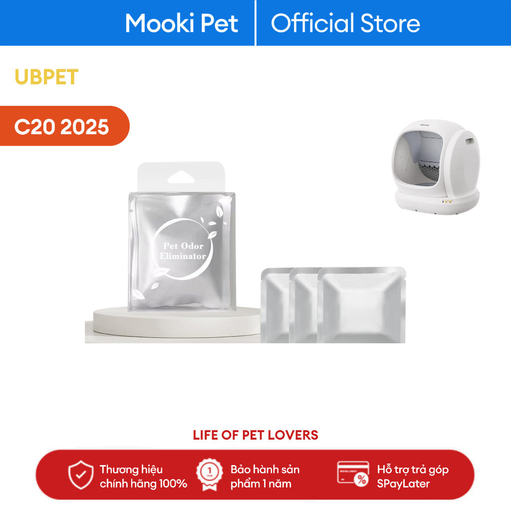 UBPET C20 เจลดับกลิ่นทรายแมวอัตโนมัติ