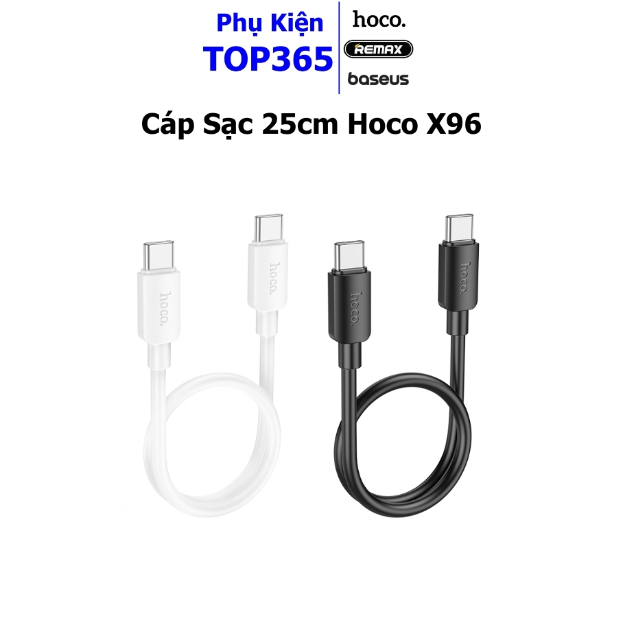 Hoco X96 60w Type C to Type C สายชาร์จเร็ว ยาว 25cm