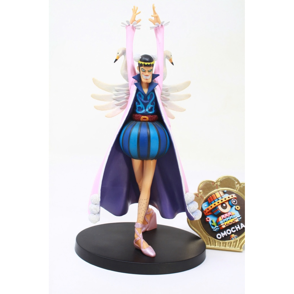 One Piece Model ️MR.2 BON CLAY ️DX~The Grandline Men ของแท้ BANPRESTO 2nd