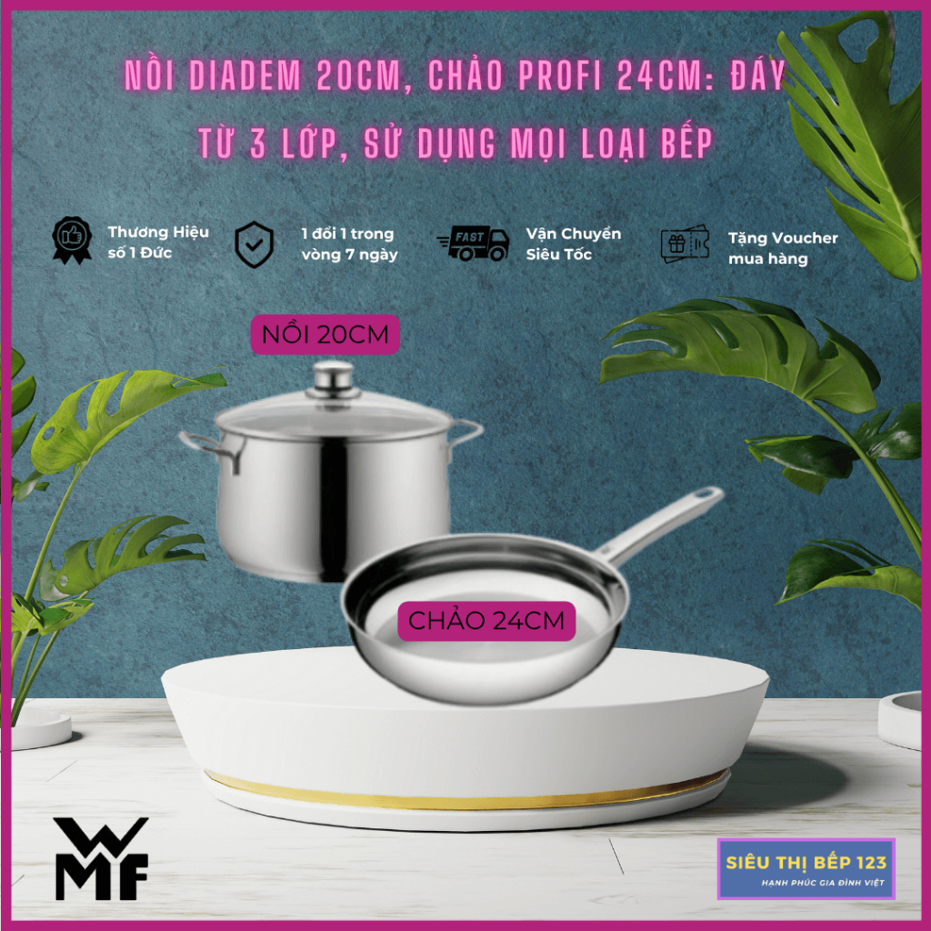 WMF DIADEM PLUS ชุดหม้อขนาด 20CM หรือหม้อคอมโบ 20CM + กระทะ 24CM