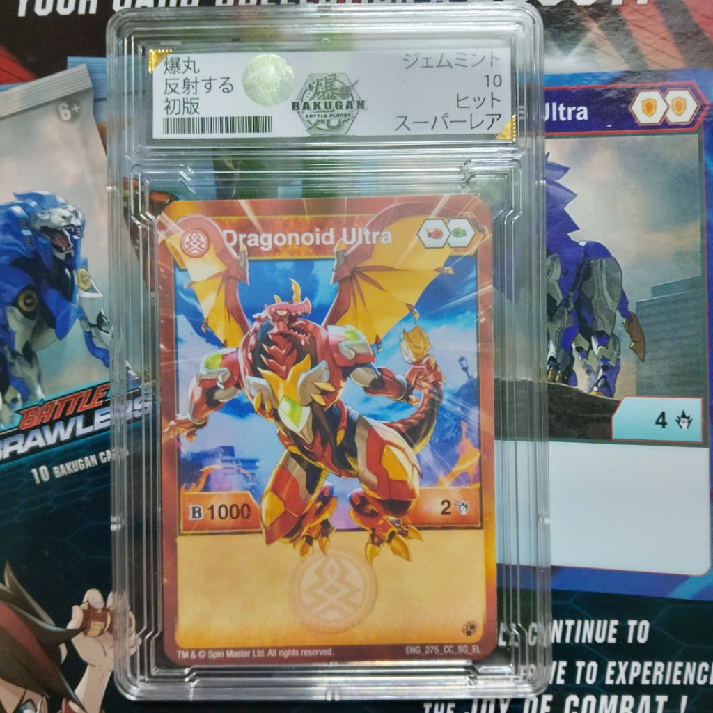 Dragonoid Ultra 10 Point Nf3 20 psa ภาพวาดกรอบการ์ดบาคุกัน