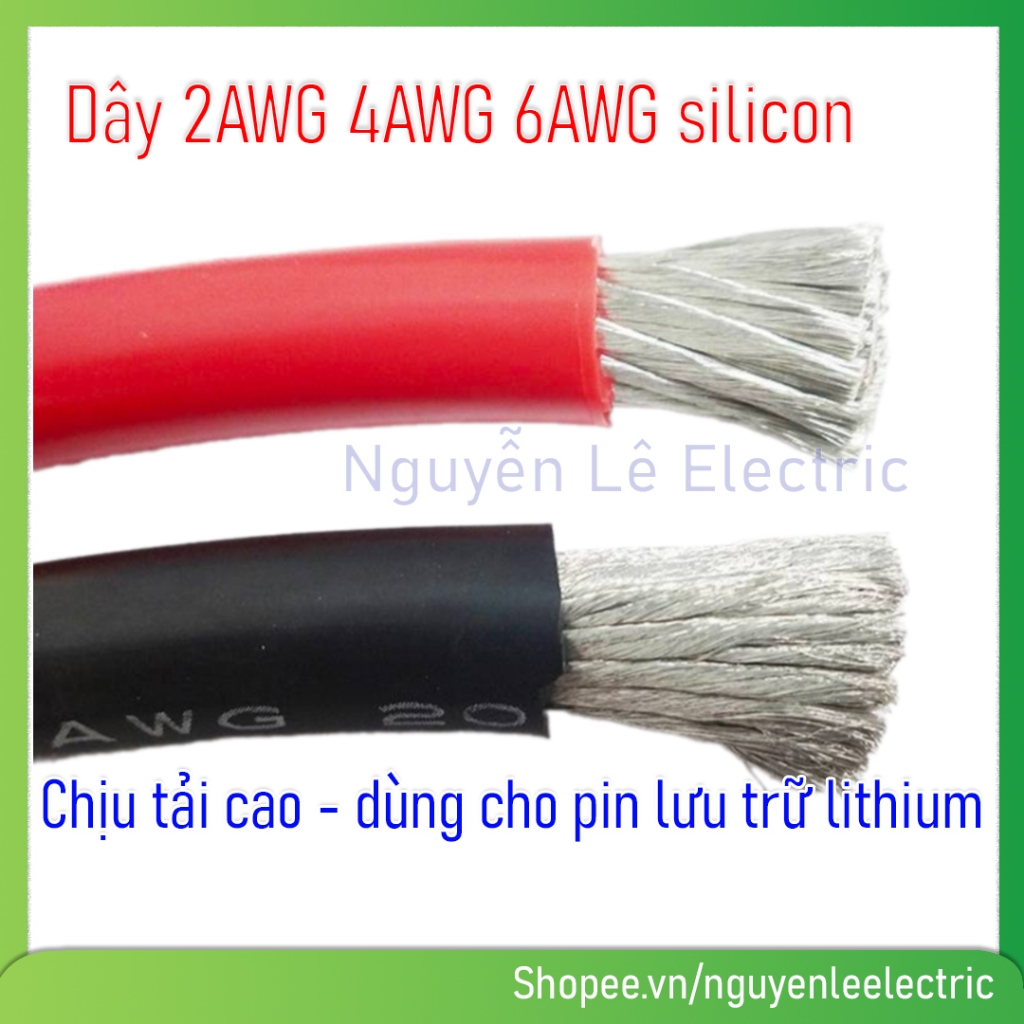 สายไฟ DC ซิลิคอนนุ่มพิเศษ AWG พร้อมการนําความร้อนที่ดี 2AWG 4AWG 6AWG สายไฟ DC ทนไฟสําหรับแบตเตอรี่ 