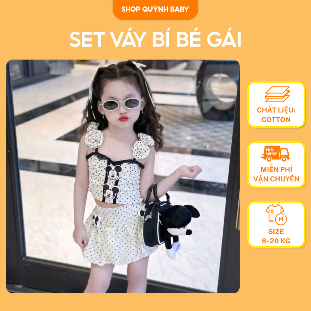 ชุดชุดเดรสฟักทองสุดน่ารักสําหรับเด็กผู้หญิง ชุด สําหรับเด็กทารก 8-30กิโลกรัม