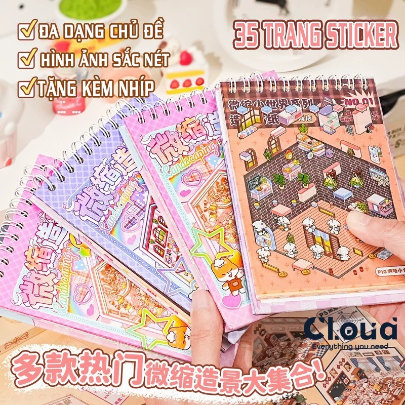 [3D STICKER BOOK] 3D STICKER BOOK SIMULATION SPACE 10-20 รุ่น