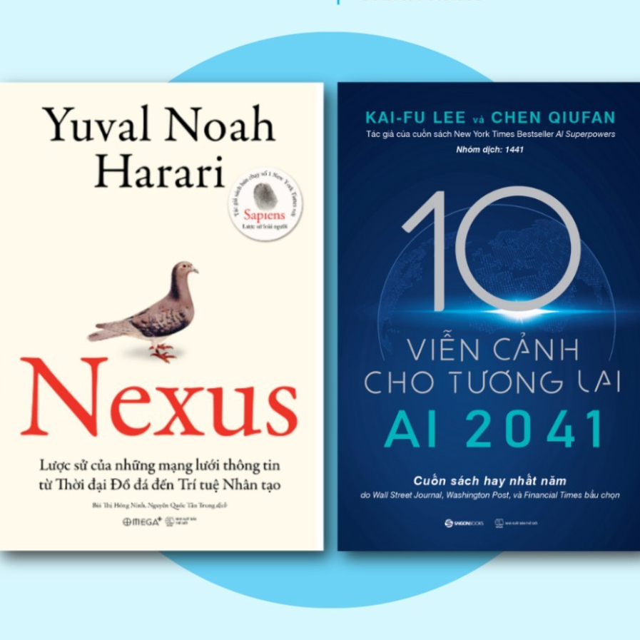 หนังสือ - Combo 2c AI 2041 - 10 Visions in the Future + NEXUS A ประวัติศาสตร์เครือข่ายข้อมูล