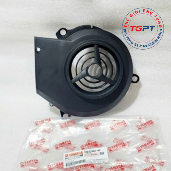 ฝาครอบพัดลม Nouvo 2,3 Mio - 5VD-E2653-00