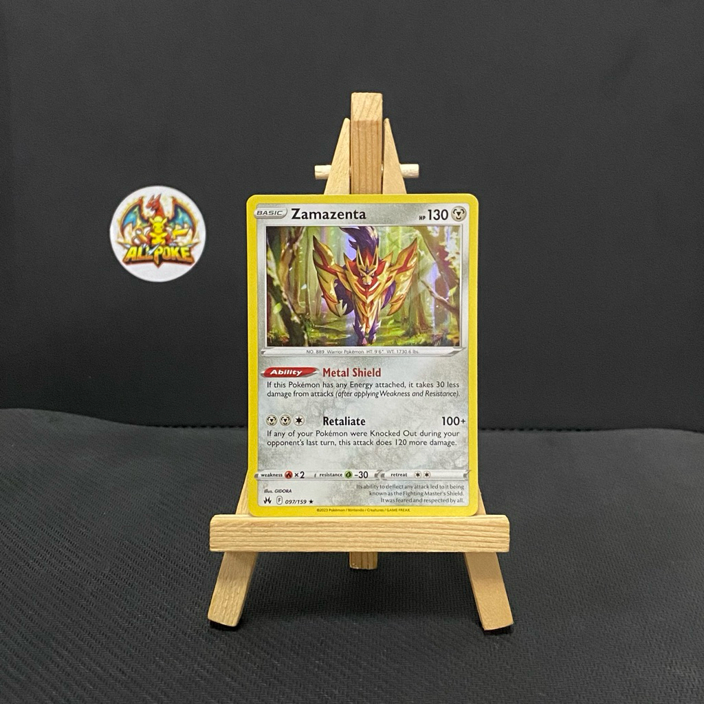การ์ดโปเกมอนแท้ 1 ใบ,Zamazenta - 097/159 - Holo Rare -M-NM