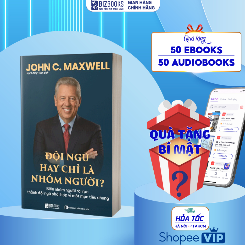หนังสือห้าทีมหรือแค่กลุ่ม? – จอห์น ซี Maxwell Maxwell Maxwell Maxwell | สร้างทีมห้าอย่างมีประสิทธิภา