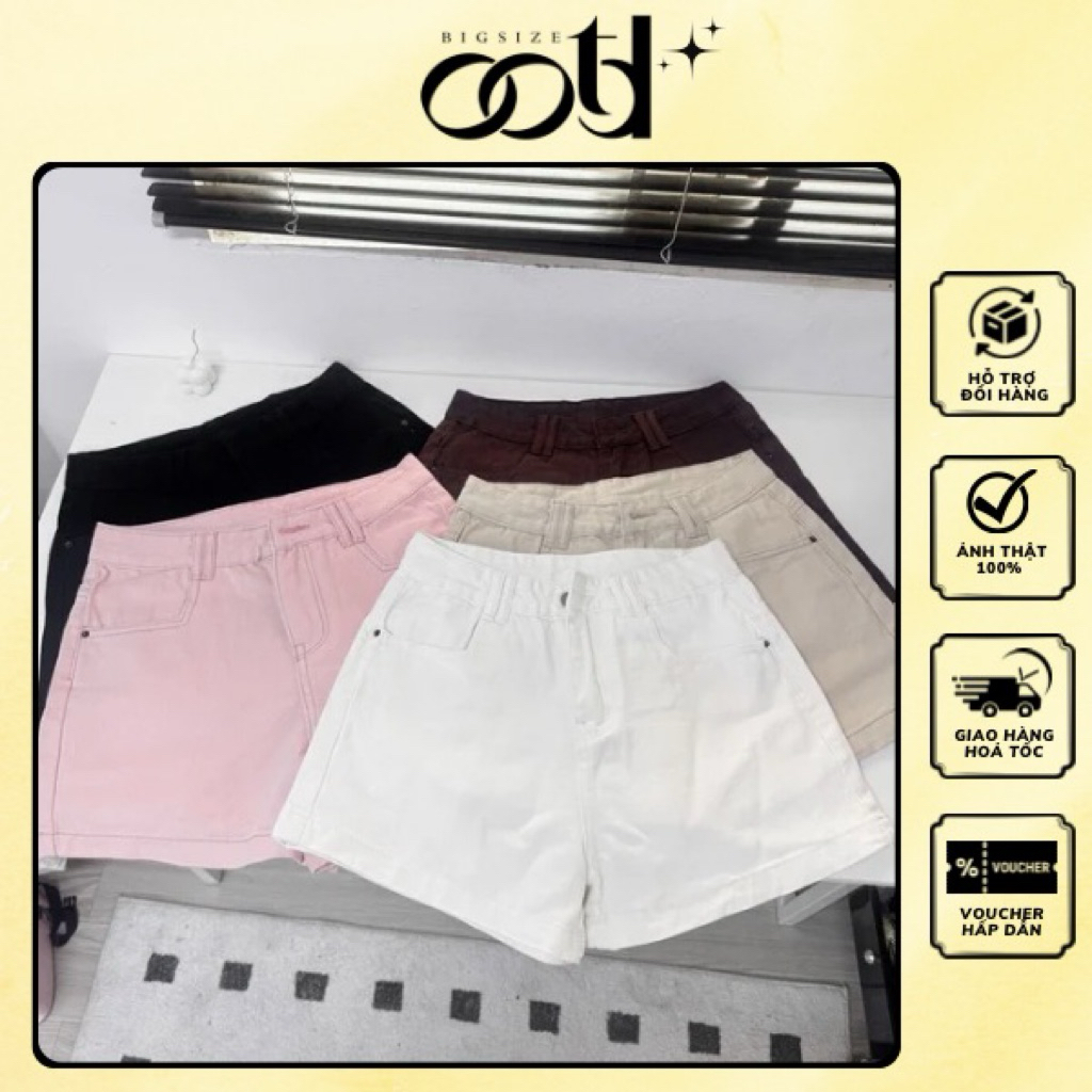 OOTD BIGSIZE - กางเกงขาสั้นสีพื้นทรงเอคู่หลากสี