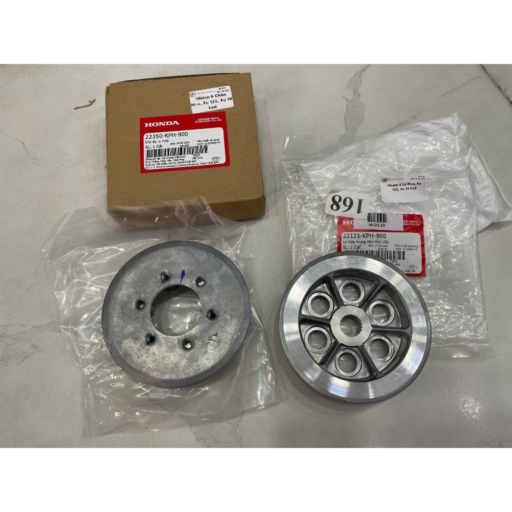 กดคลัชคู่ หม้อแท้ Neo, Fu x อลูมิเนียม (ชิ้น) 22350KPH900, 22121KPH900