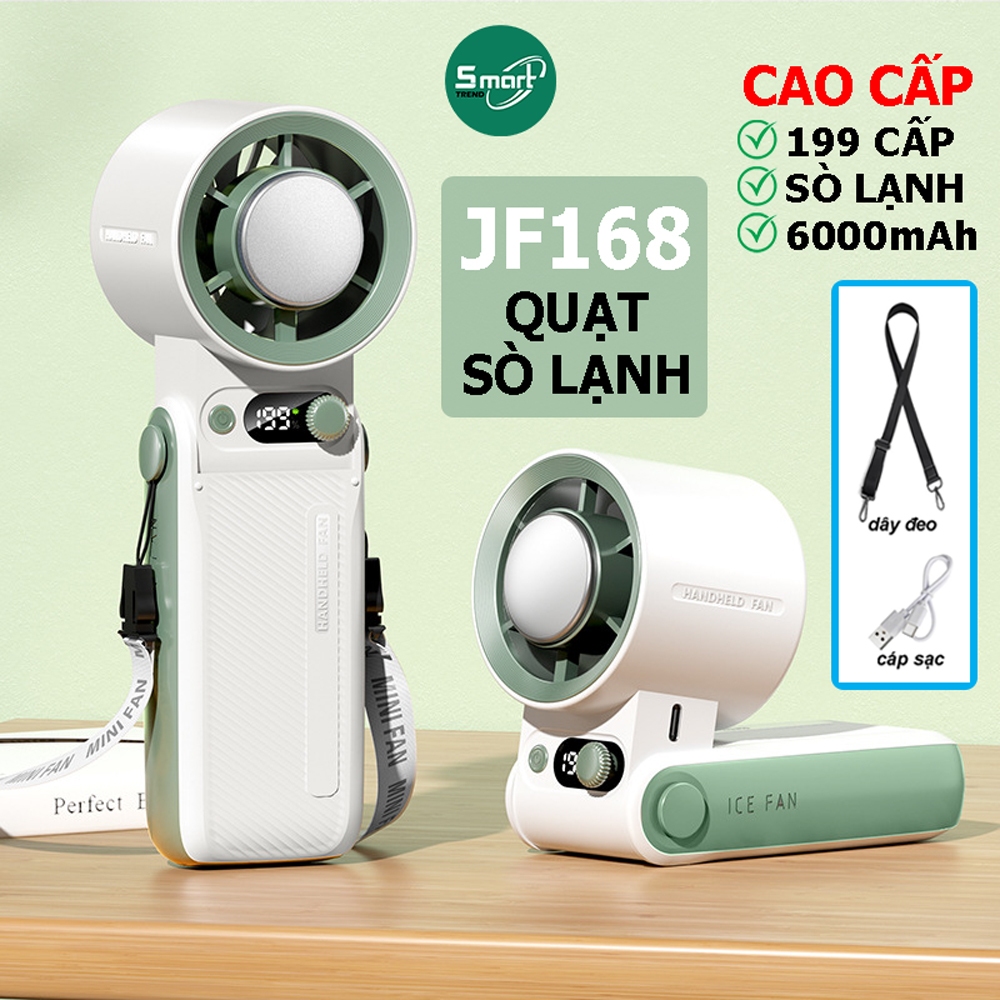 มือถือ Cold Clam FAN JF168/K801 - พัดลม ICE แบบพับได้ระบายความร้อนอย่างรวดเร็วด้วย 199 ระดับ, แบตเตอ