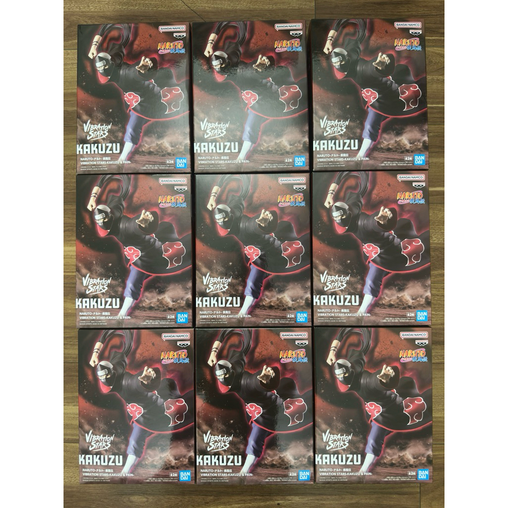 Naruto Vibration stars - Akatsuki Hidan, Kakuzu - ของแท้