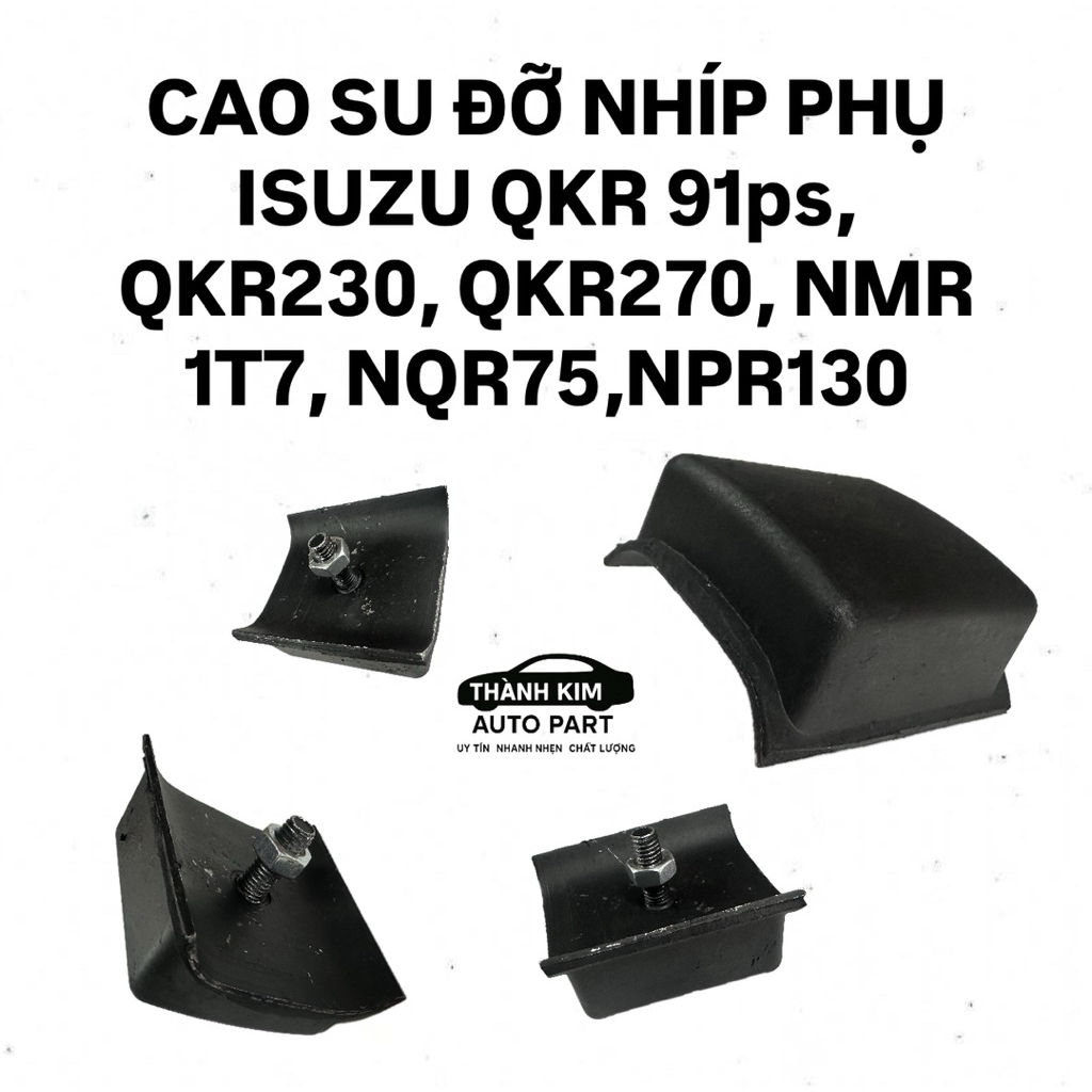 ยางรองยาง/แหนบ ISUZU QKR230, QKR270, QKR91ps, NMR1T7, NQR75, NPR130