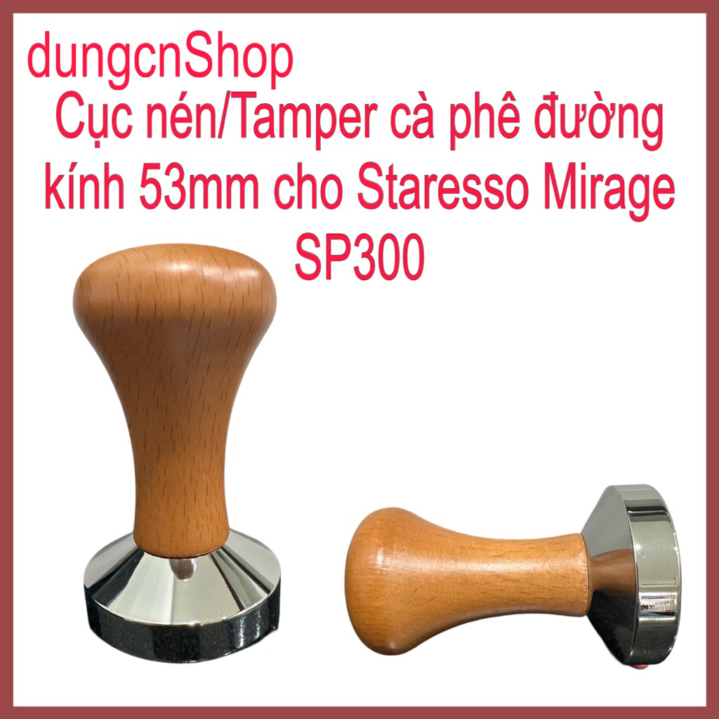 แทมเปอร์กาแฟ _เส้นผ่านศูนย์กลาง 53 มม. สําหรับ Staresso Mirage SP300