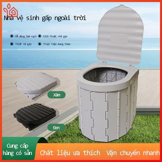 Bồn Cầu Di Động Gấp Gọn Cỡ Lớn Chống Tràn Nước Tiện Dụng Đi Cắm Trại Du Lịch Dã Ngoài Cho Người Lớn Trẻ Em