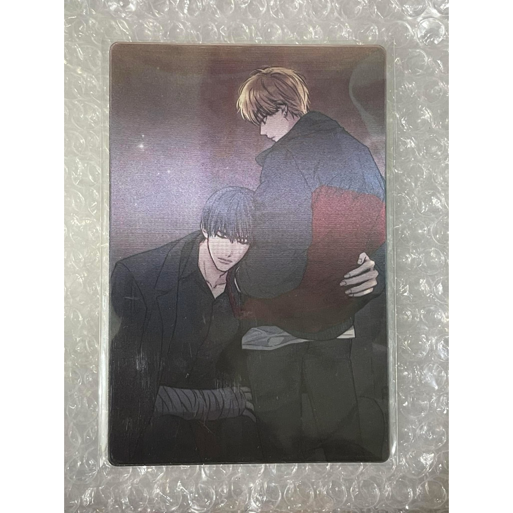 (มีจําหน่าย) LENTI PAYBACK LIMITED