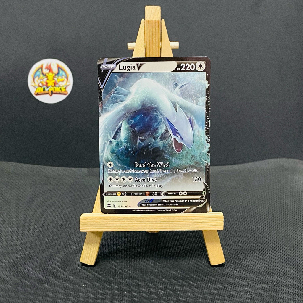 การ์ดโปเกมอนแท้ 1 ใบ,Lugia V - 138/195 -M-NM