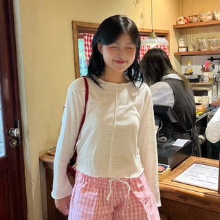 AIMEE - Áo Thun Sược Tay Dài Viền Chỉ