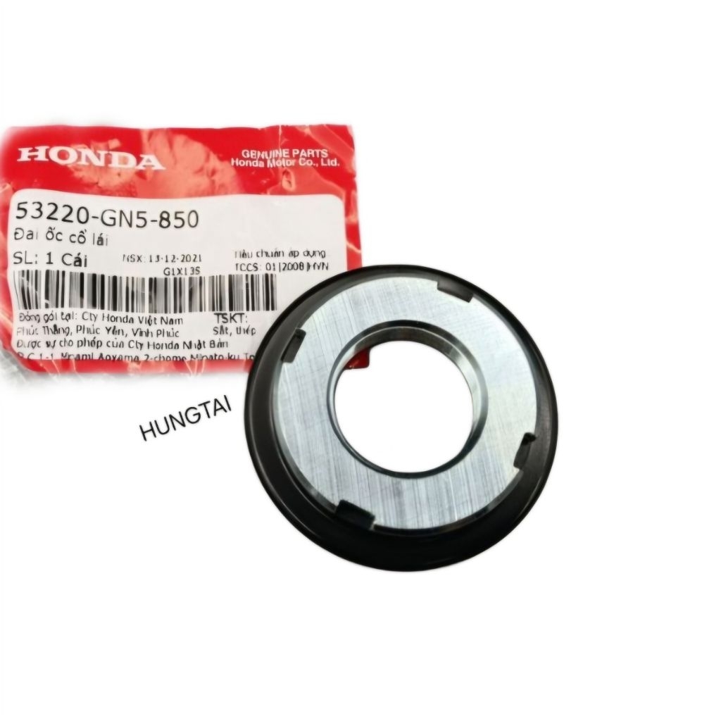 DREAM, WAVE, FUTURE น๊อตก้านพวงมาลัยล่าง... แท้ Honda 53220-GN5-850