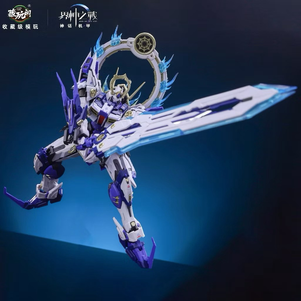 1/100 Assembly Model WG-MGMS008 SUSANOO - "God" Deluxe Ver. (แถมฐาน, รูปลอกน้ํา)