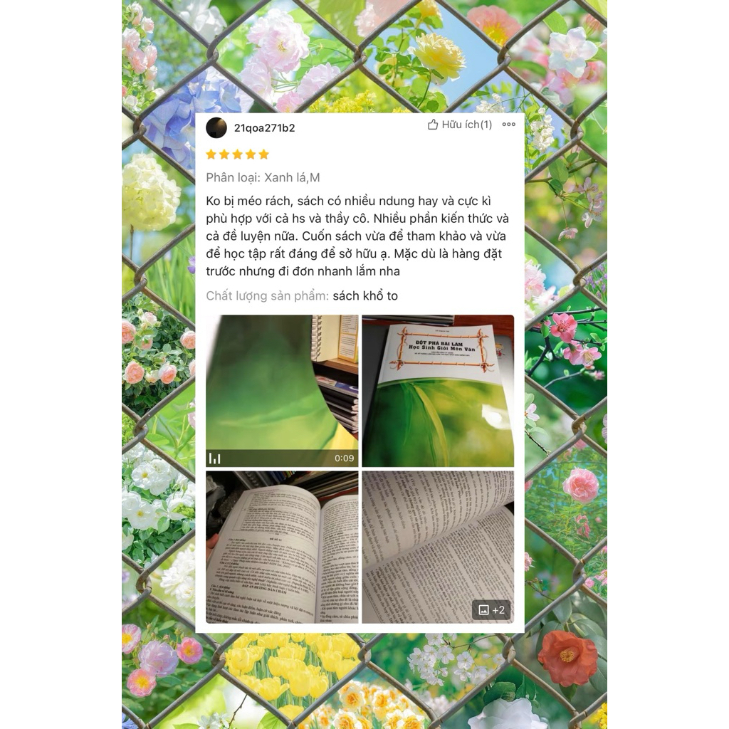 การต่อสู้ที่แท้จริงพร้อม แบบฝึกหัด HSG แบบ Breakthrough in Literature, score 9+..