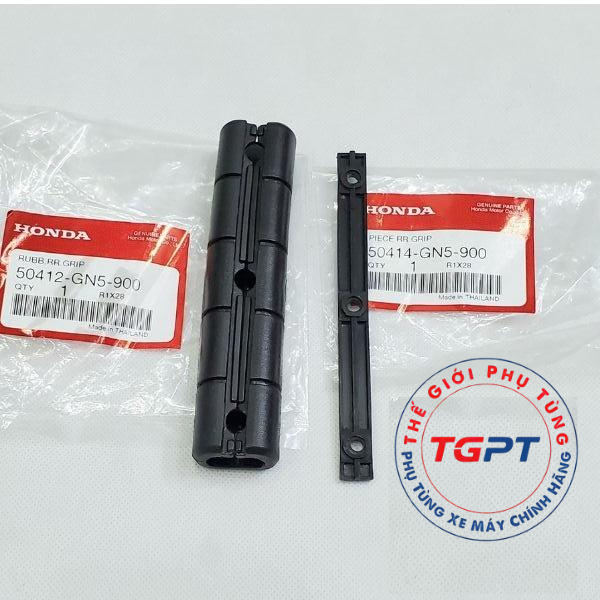 ยางแฮนด์ไทยดรีม (พอร์ตหลัง) - 50412-GN5-900/ 50414-GN5-900