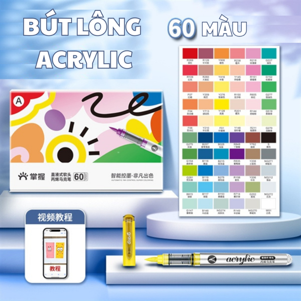 Grasp Brush ชุดปากกาแปรงอะคริลิค 24/60 สี ปากกาแปรงอะคริลิค - KR GROCERY