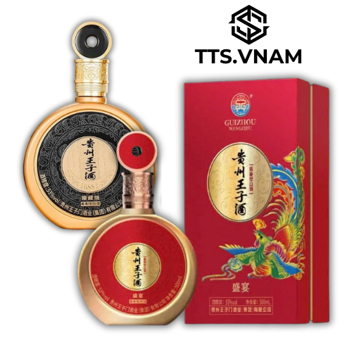 Maotai Vuong Tu - ของขวัญสุดหรู